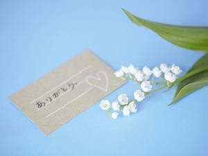 ヨースケの靴を買うことができるお店