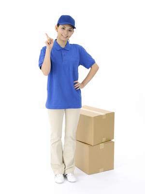 紙コップ印刷を行っている会社について